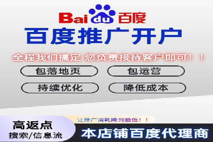 代理开户案例中的客户体验优化