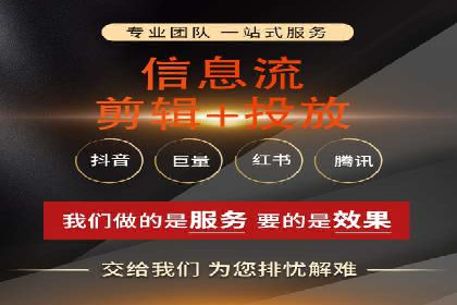 实战案例：SEM专员如何提升品牌知名度